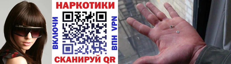 Наркошоп Сольцы КОКАИН Меф A PVP Канабис