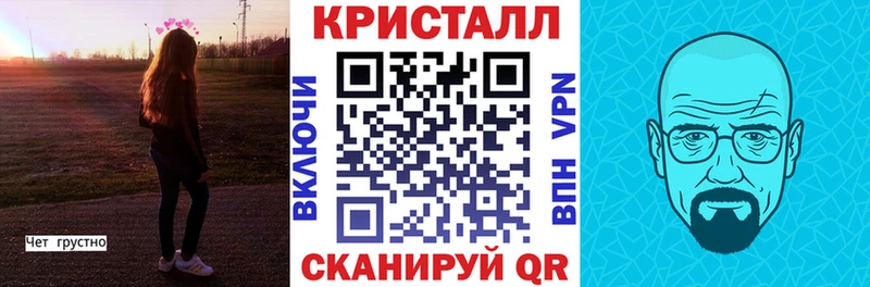 Amphetamine Premium Сольцы