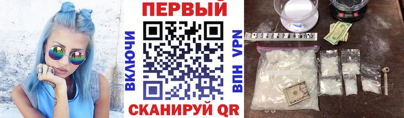 Амфетамин Premium Сольцы