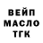 Кетамин VHQ Vladimir Ryasnoi