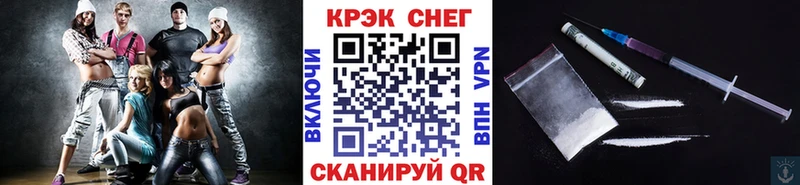 наркотики  Сольцы  COCAIN Columbia 