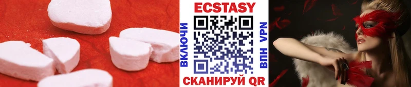 Экстази бентли Сольцы
