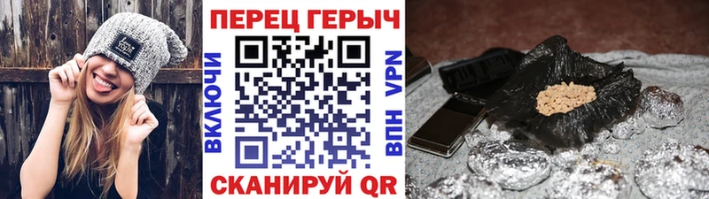 МЕГА ссылки хочу наркоту Сольцы ГЕРОИН Афган