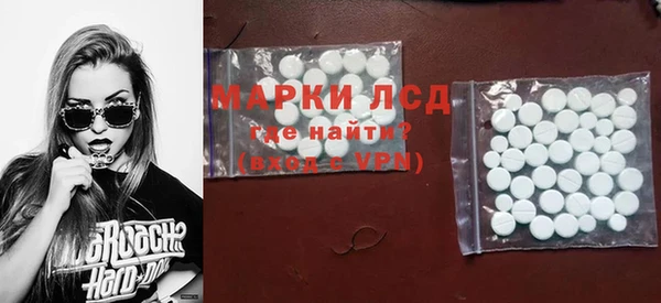 кокаин перу Алексин