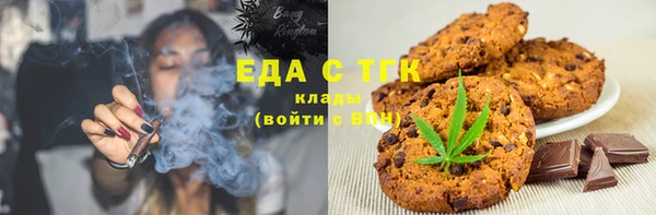 спиды Алексеевка