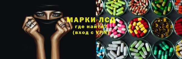 кокаин перу Алексин