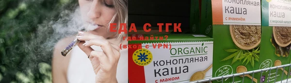 спиды Алексеевка
