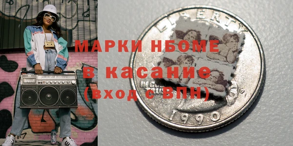 кокаин перу Алексин