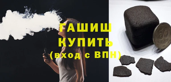 кокаин перу Алексин