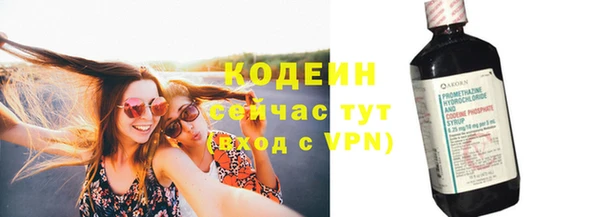 Альфа ПВП Магас
