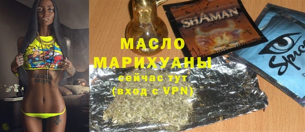 спиды Алексеевка