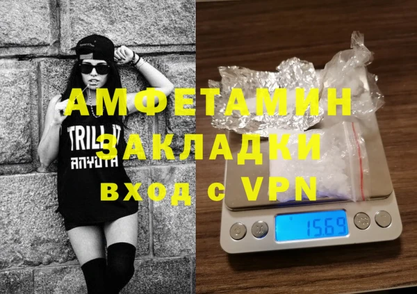 кокаин перу Алексин