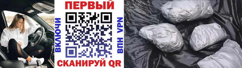 где найти   Сольцы  Первитин Methamphetamine 